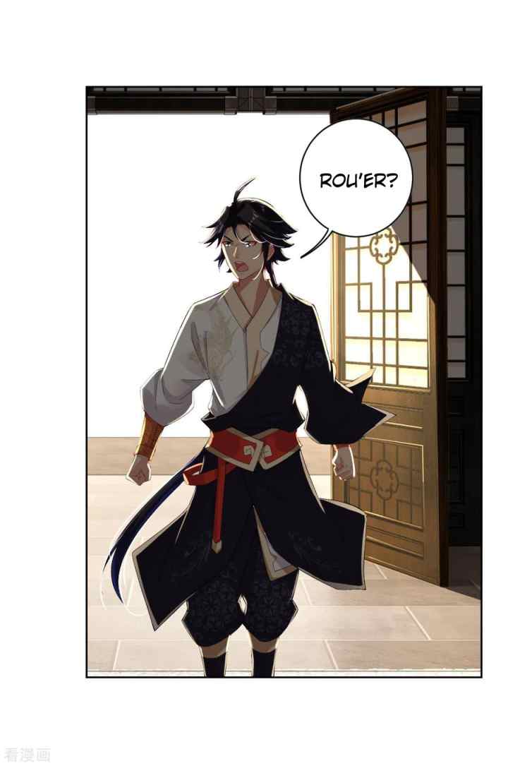 Reborn of War God chapter 71 halaman 6