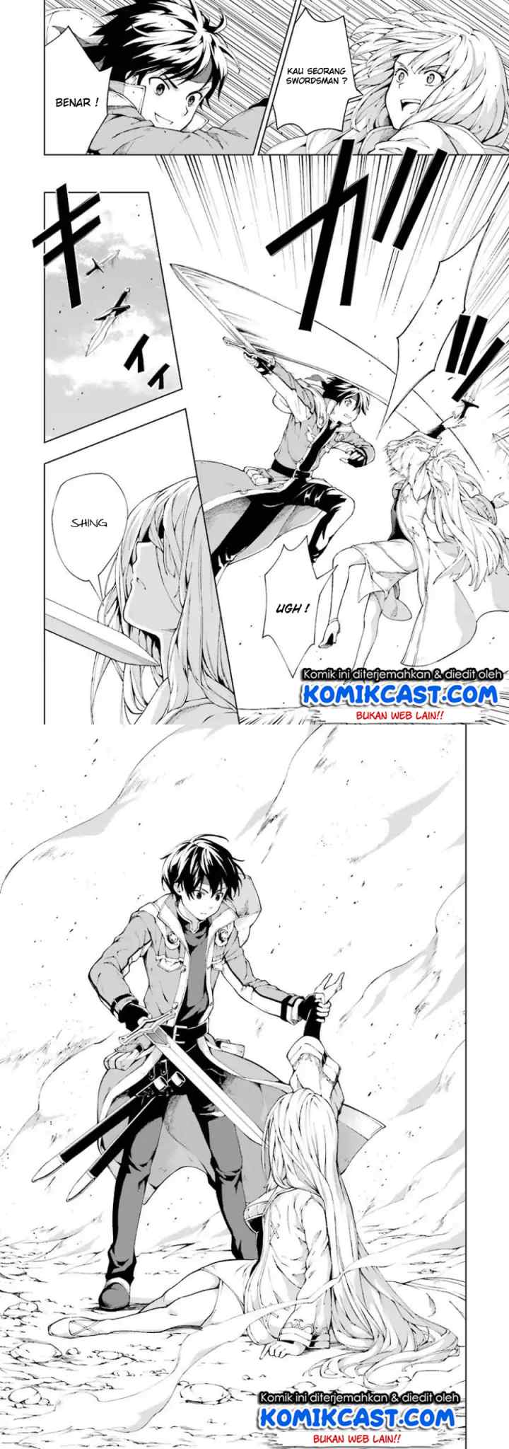 The Swordsman Called the Countless Swords' Sorcerer chapter 4 halaman 11