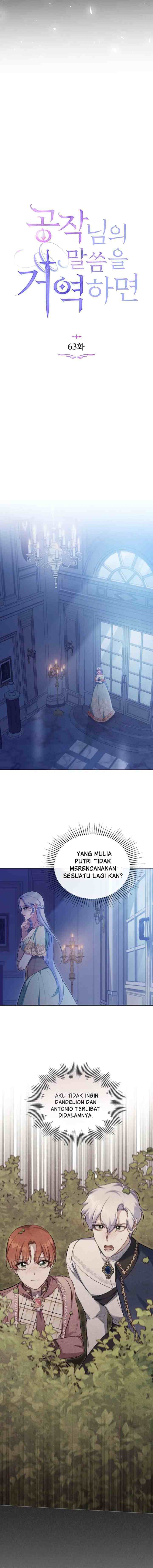 Disobey The Duke If You Dare chapter 63 halaman 10