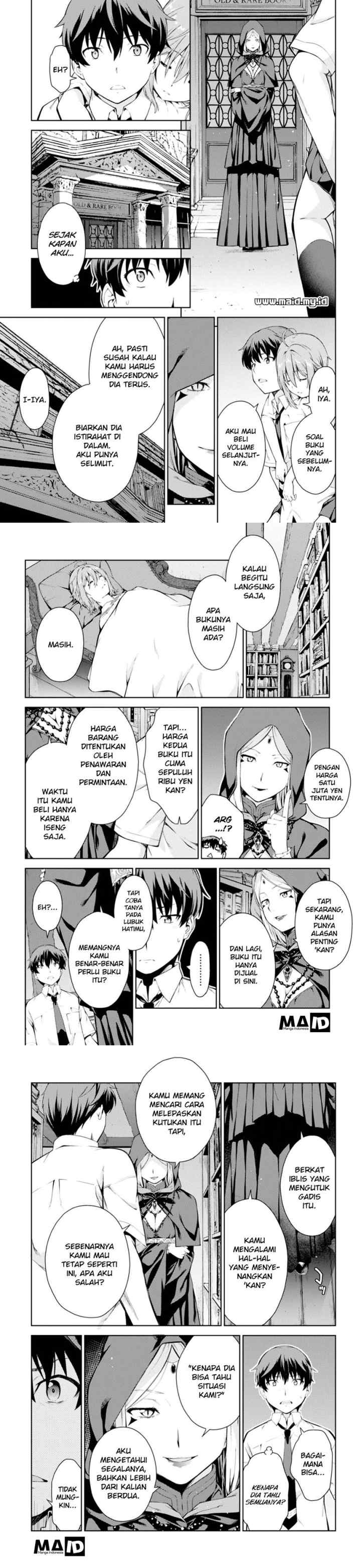 Lust Geass chapter 0 halaman 16
