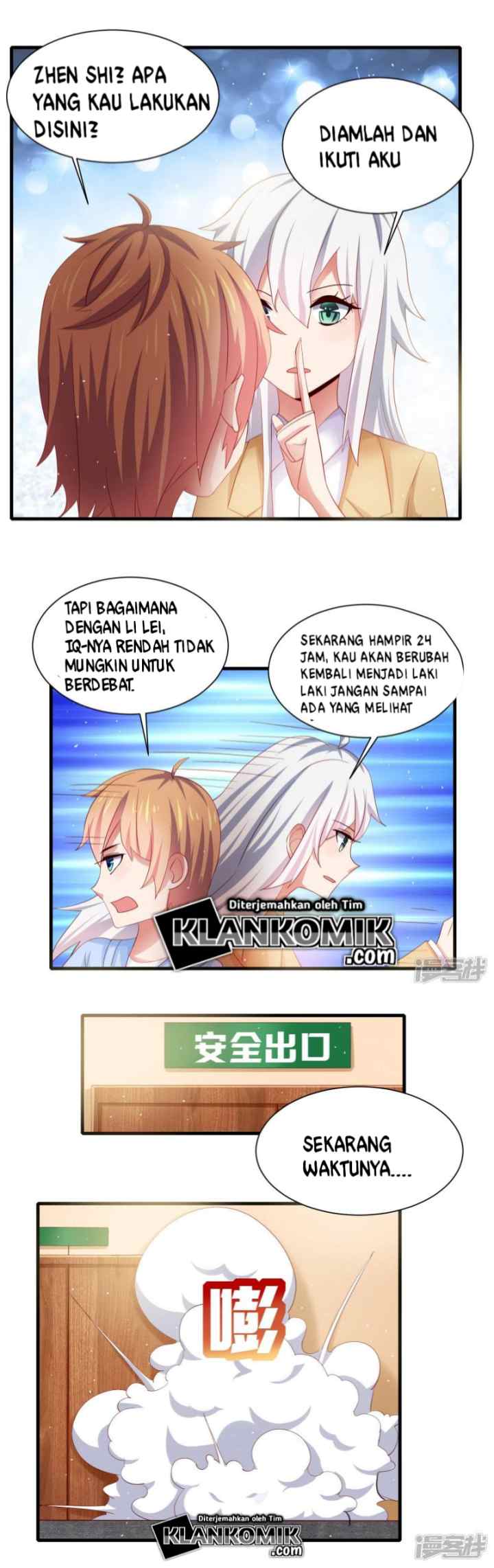 Supreme Mouth Cannon chapter 18 halaman 8