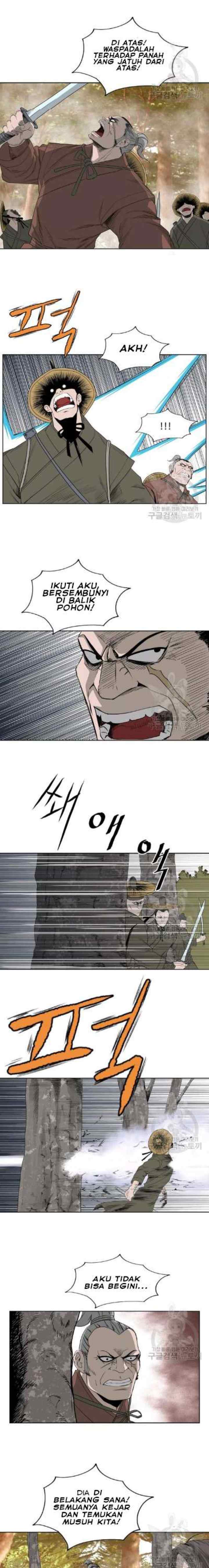 Bowblade Spirit chapter 64 halaman 19