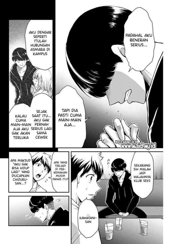 Guilty Circle chapter 10 halaman 16