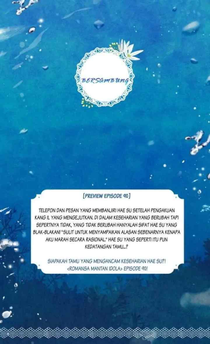 Bluehole Marriage chapter 89 halaman 20