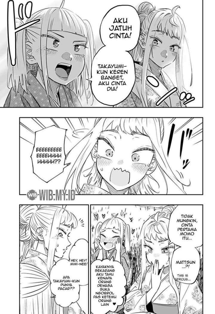 Dosanko Gyaru Is Mega Cutei chapter 44.1 halaman 12