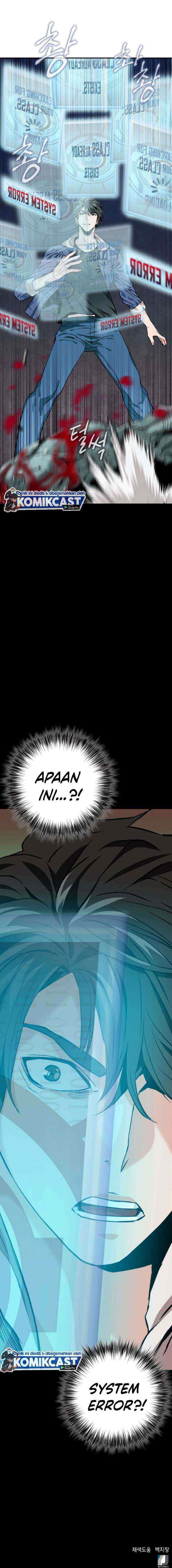 Seoul Station Druid chapter 6 halaman 19