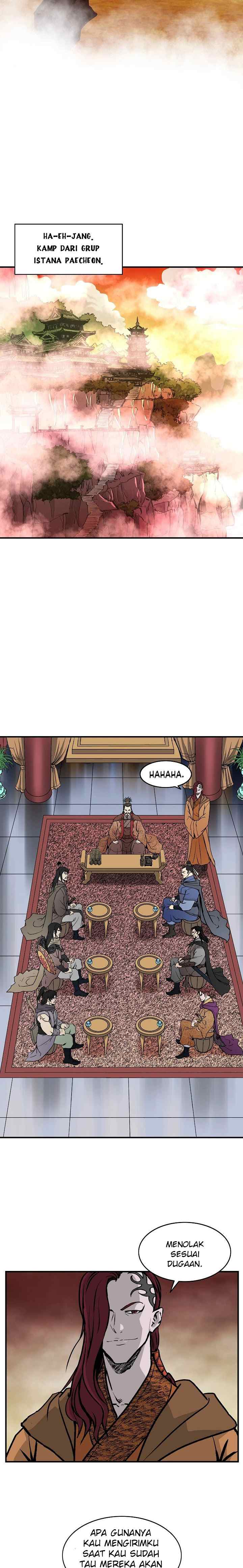 Bowblade Spirit chapter 39 halaman 4