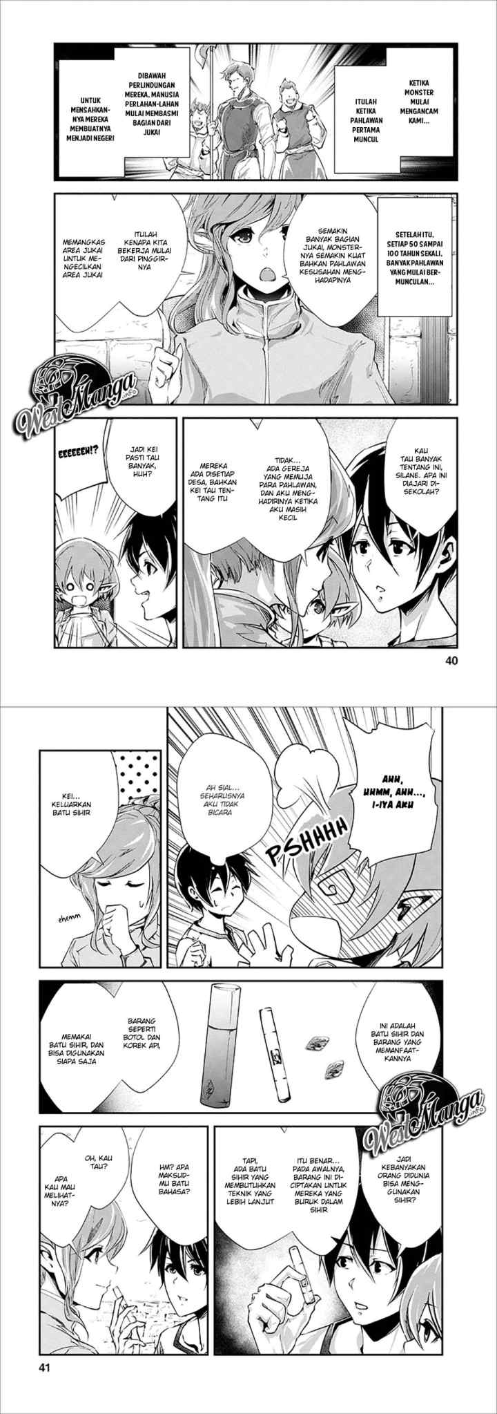 Monster no Goshujin-sama chapter 17 halaman 5