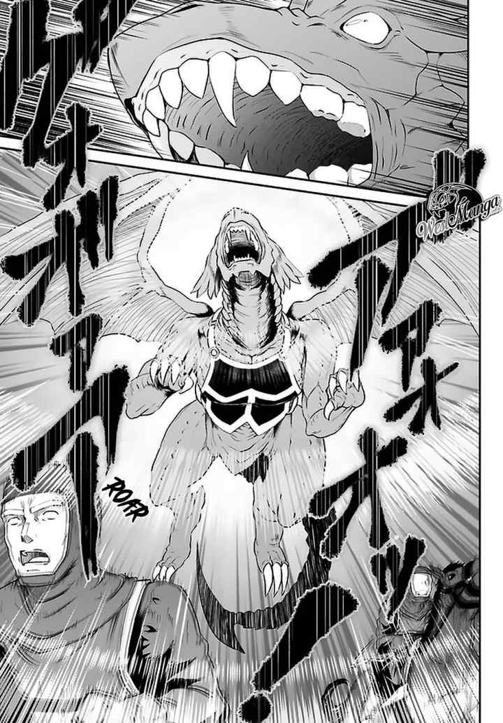 Maou Toubatsu Shita Ato, Medachitakunai node Guild Master ni Natta chapter 14 halaman 12