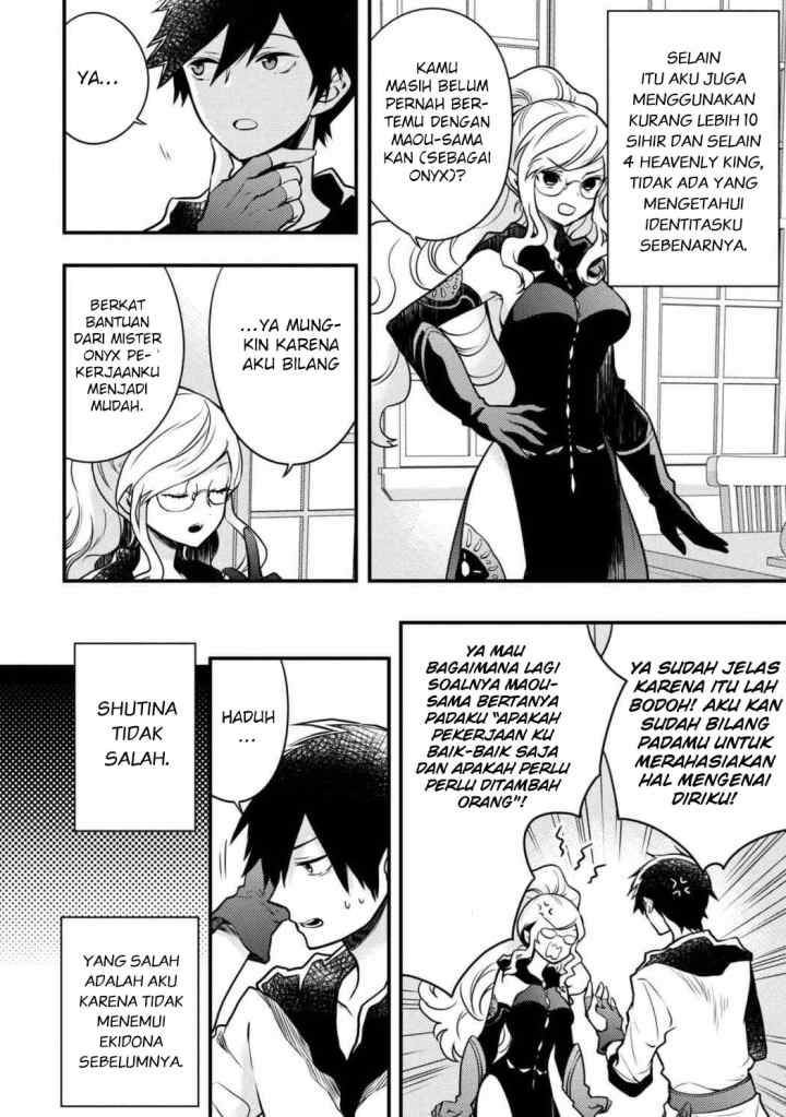 Yuusha, Yamemasu chapter 5.1 halaman 9