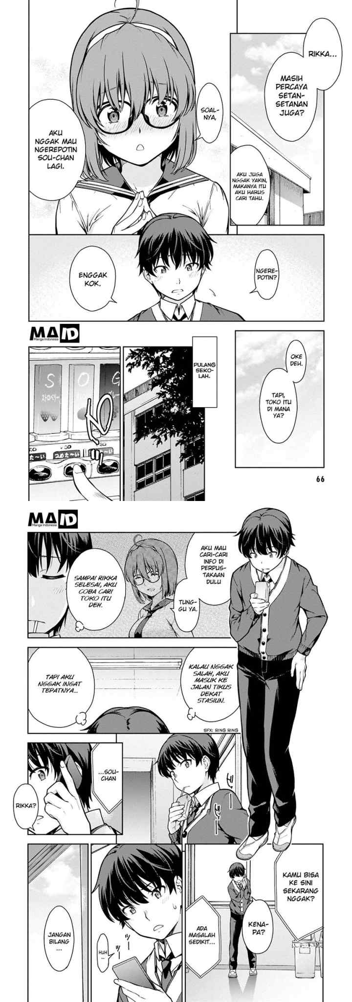 Lust Geass chapter 2 halaman 15