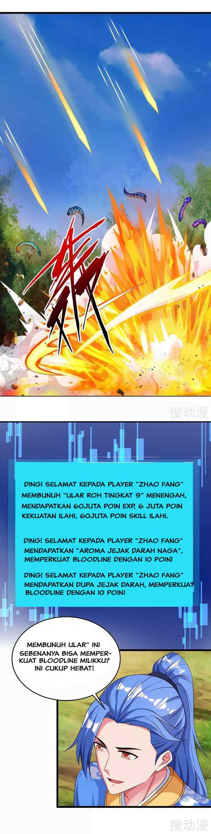 Strongest Leveling chapter 137 halaman 14