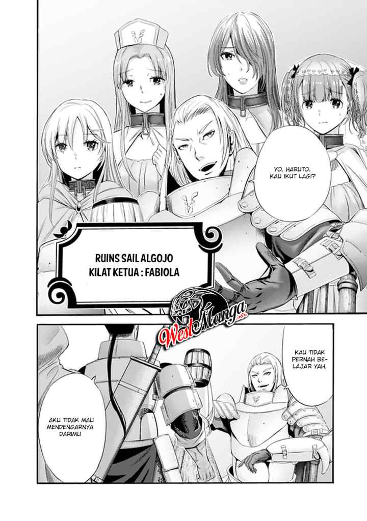 Uragirareta S Rank Boukensha no Ore wa, Aisuru Dorei no Kanojora to Tomoni Dorei dake no Harem Guild o Tsukuru chapter 16 halaman 5