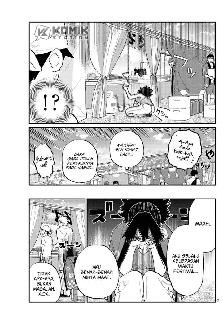 Komi-san wa Komyushou Desu chapter 193 halaman 8