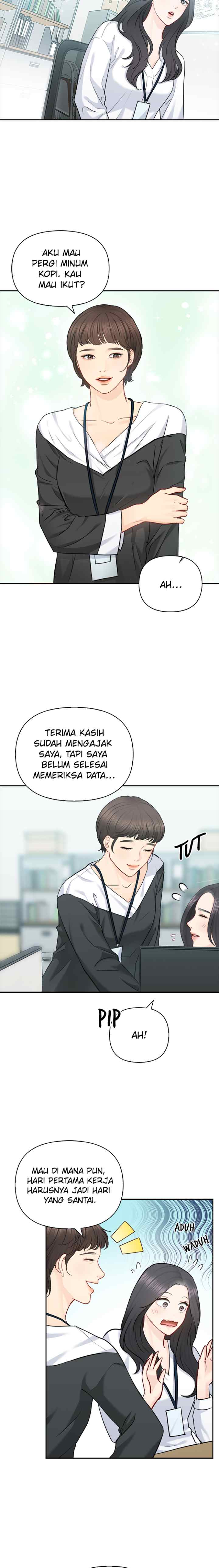 Date First, Love Later chapter 73 halaman 8