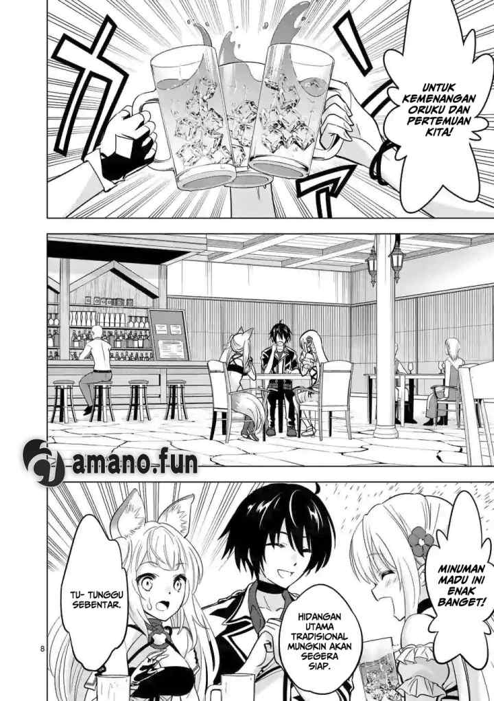 Shijou Saikyou Orc-san no Tanoshii Tanetsuke Harem Zukuri chapter 32 halaman 8