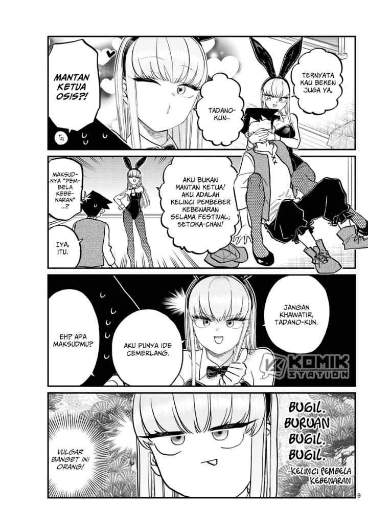Komi-san wa Komyushou Desu chapter 224 halaman 10