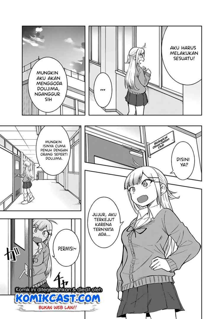 Doujima-kun ha doujinai chapter 6 halaman 8