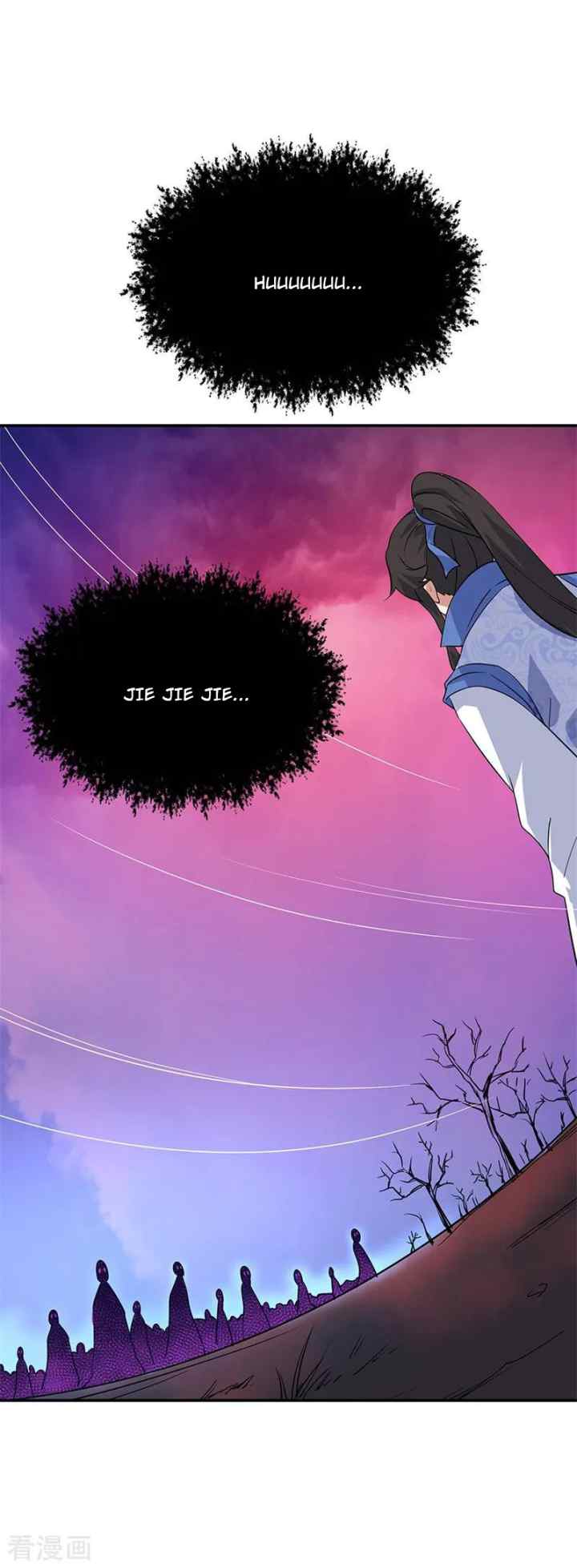 Peerless Soul (Peerless Battle Spirit) chapter 205 halaman 11