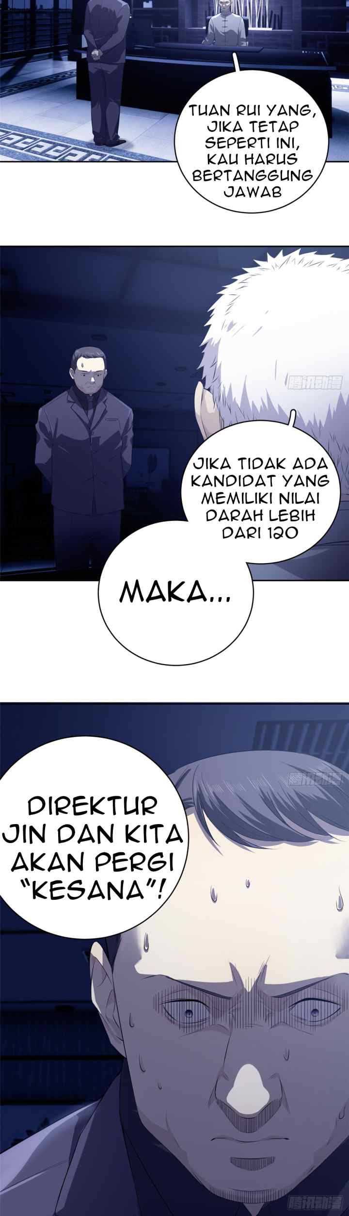 Global Gao Wu chapter 13 halaman 17