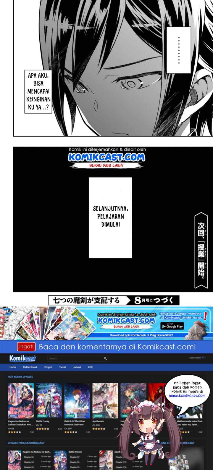 Nanatsu no Maken ga Shihai suru chapter 1.3 halaman 16