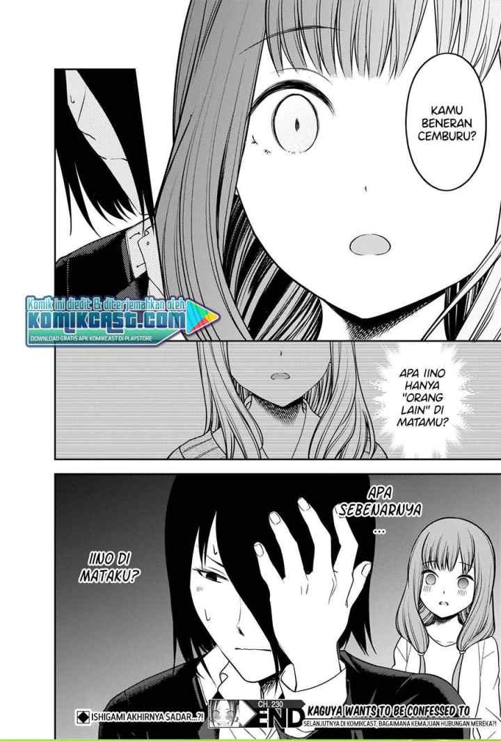 Kaguya-sama wa Kokurasetai: Tensai-tachi no Renai Zunousen chapter 230 halaman 19