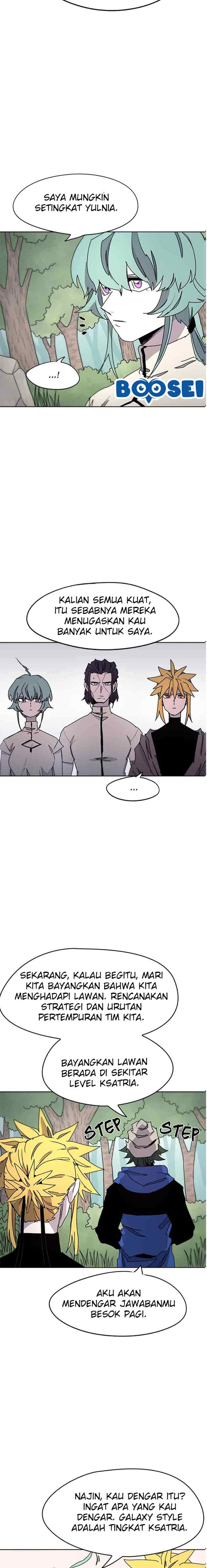 The Last Knight Of The Fire chapter 34 halaman 14