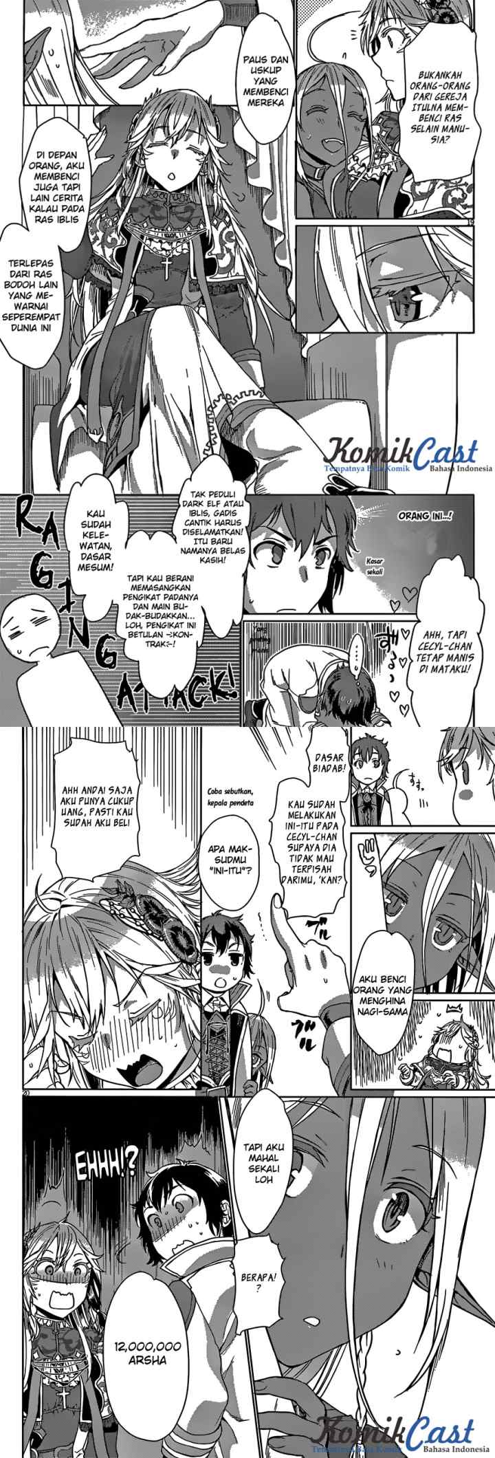 Isekai de Skill wo Kaitai shitara Cheat na Yome ga Zoushoku Shimashita: Gainen Kousa no Structure chapter 4 halaman 10