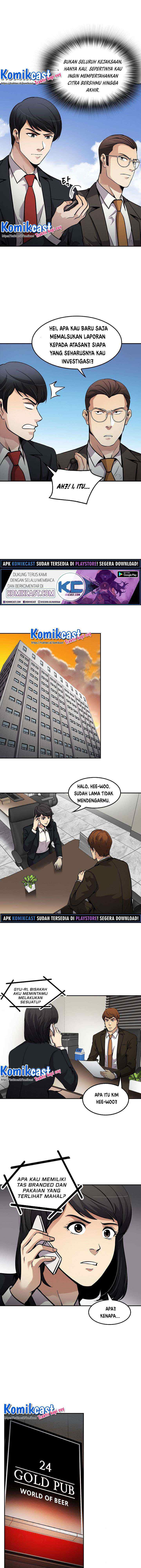 Again My Life chapter 100 halaman 14