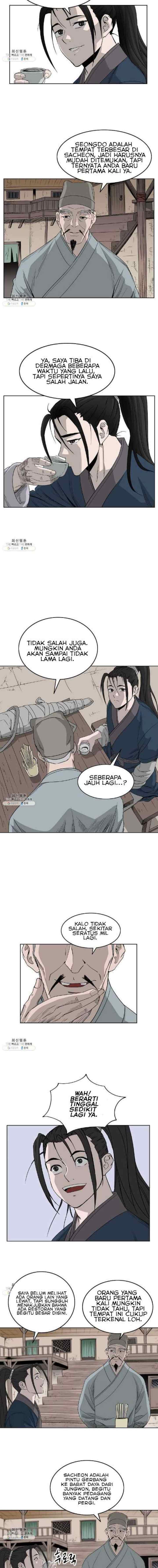 Bowblade Spirit chapter 63 halaman 7