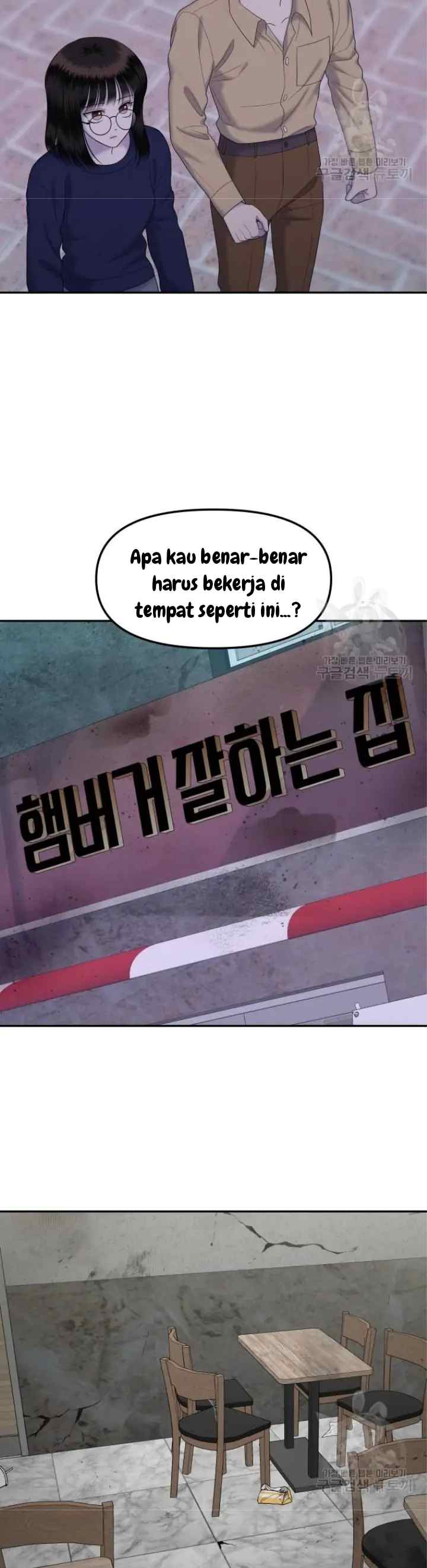 Sisters at War chapter 54 halaman 5