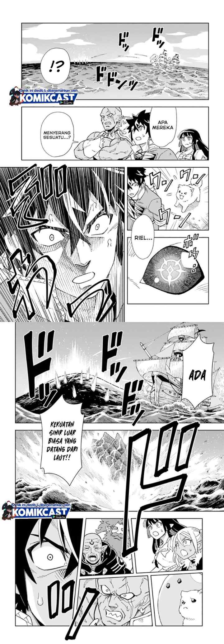 The King of Cave Will Live a Paradise Life chapter 11 halaman 15