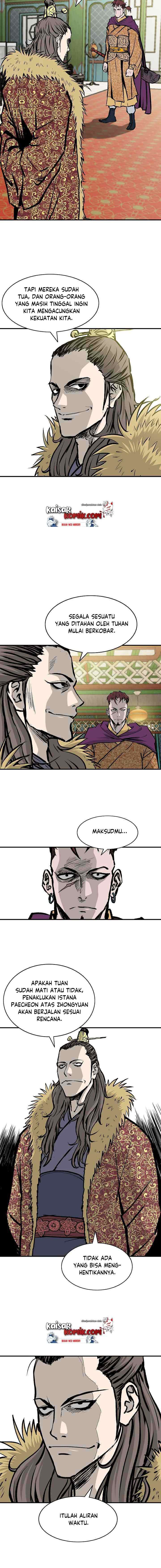 Bowblade Spirit chapter 26 halaman 5