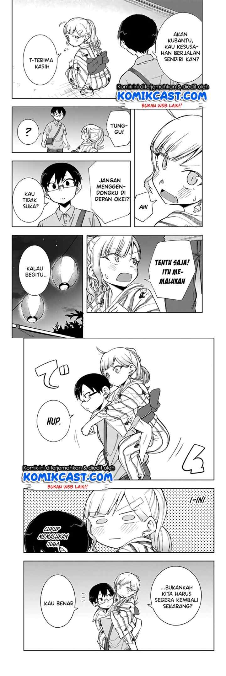 Doujima-kun ha doujinai chapter 12 halaman 8