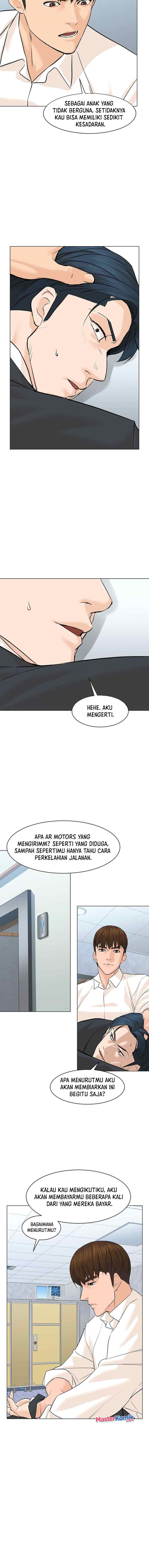 From the Grave and Back chapter 77 halaman 16