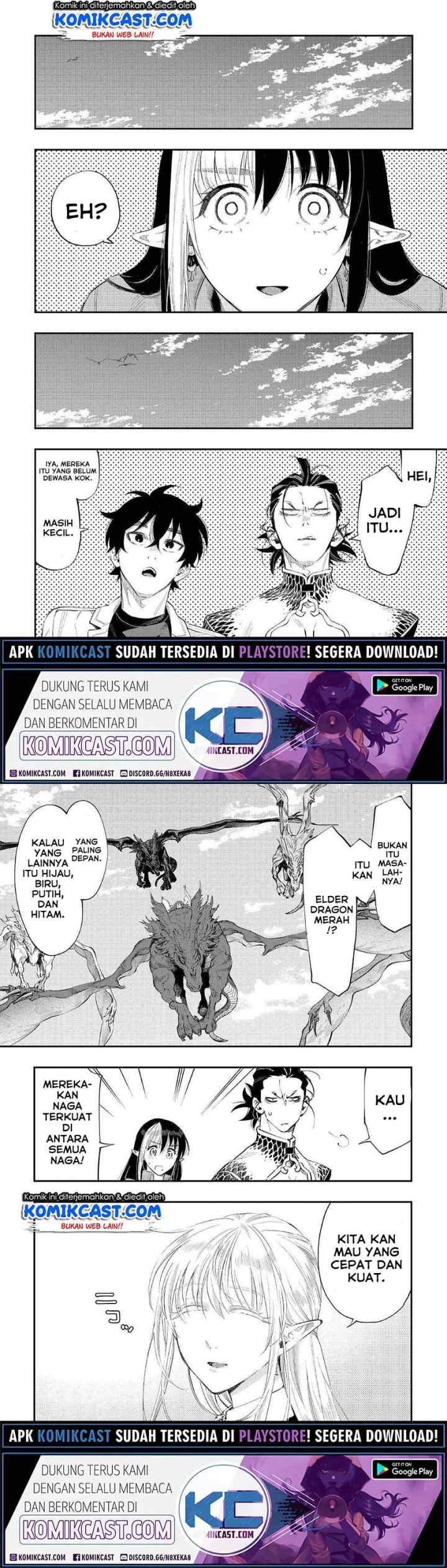 The New Gate chapter 66 halaman 12