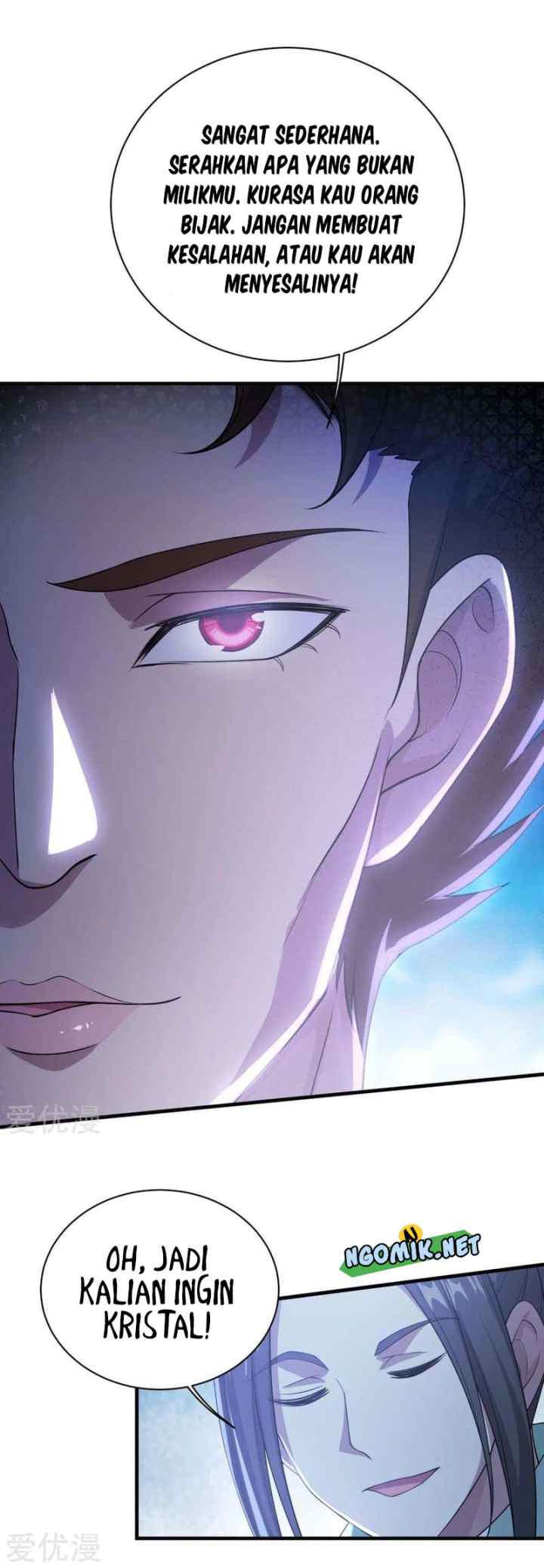 Matchless Emperor chapter 71 halaman 8