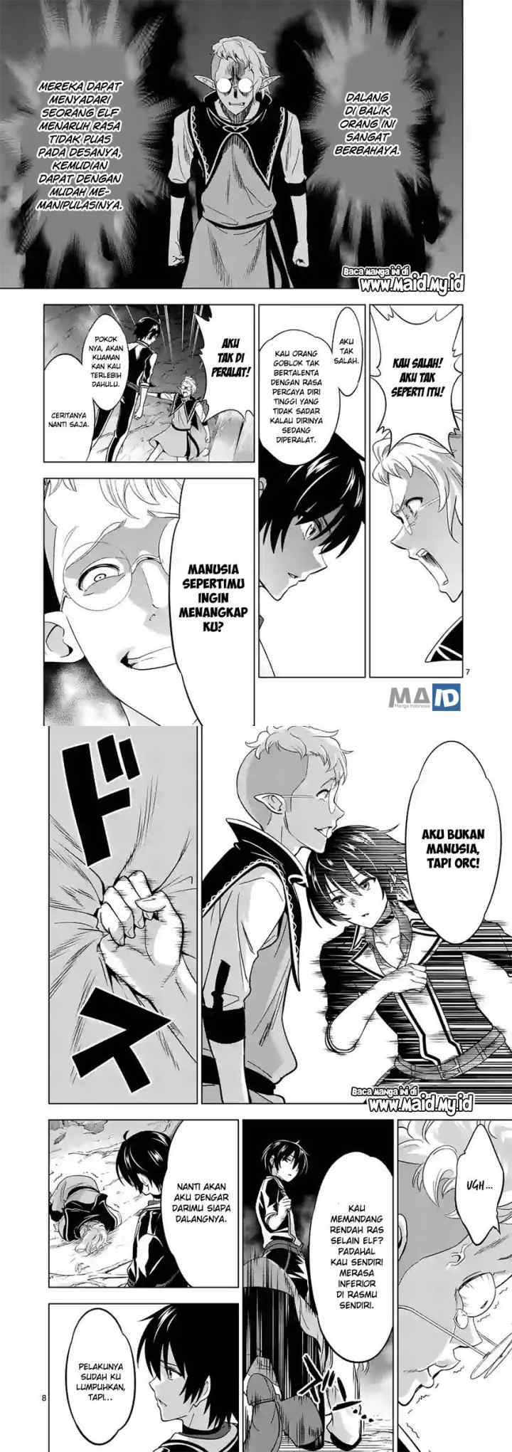 Shijou Saikyou Orc-san no Tanoshii Tanetsuke Harem Zukuri chapter 20 halaman 5