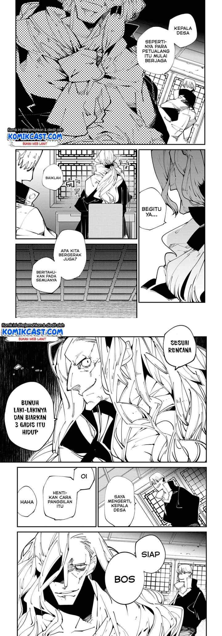 Isekai Tensei no Boukensha chapter 14 halaman 9