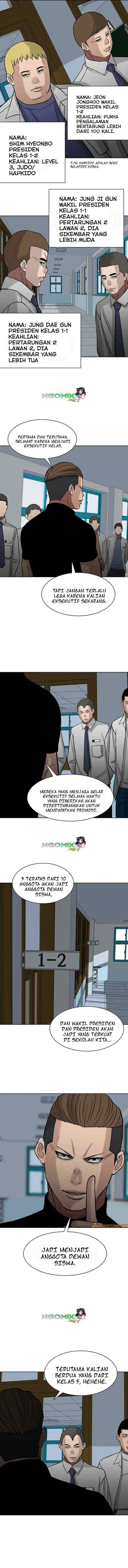 Corporal Punishment Teacher chapter 11 halaman 4