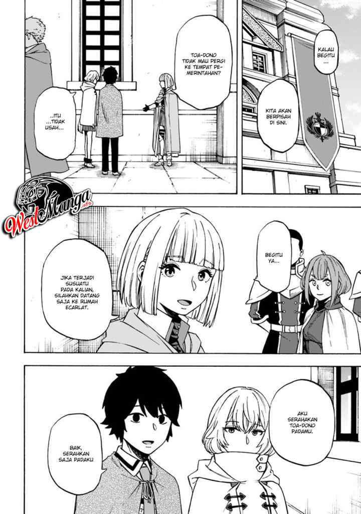 Nito no Taidana Isekai Shoukougun: Saijaku Shoku chapter 7.1 halaman 15