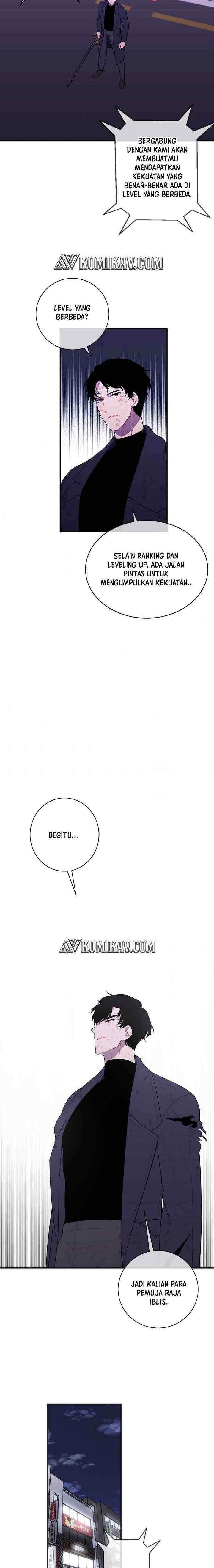 I'm Alone In The Novel chapter 44 halaman 13