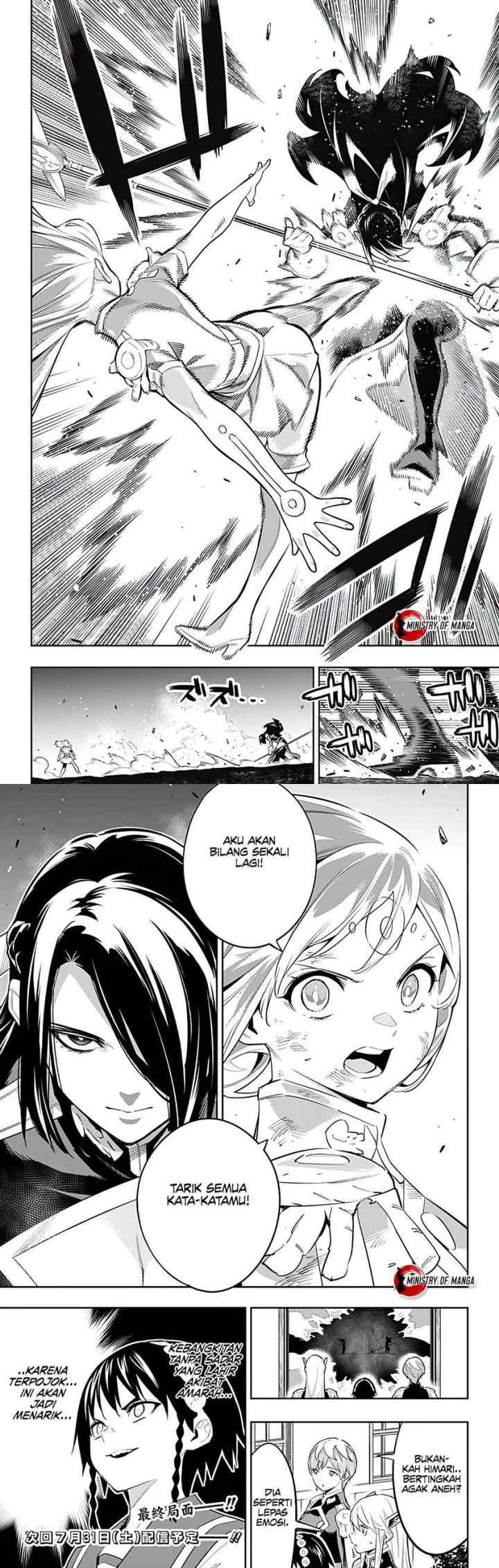 Mato Seihei no Slave chapter 64 halaman 11