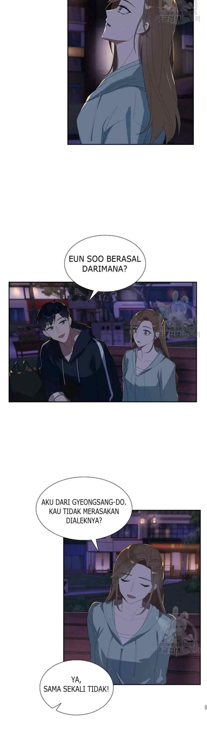Speeding Romance chapter 11 halaman 17