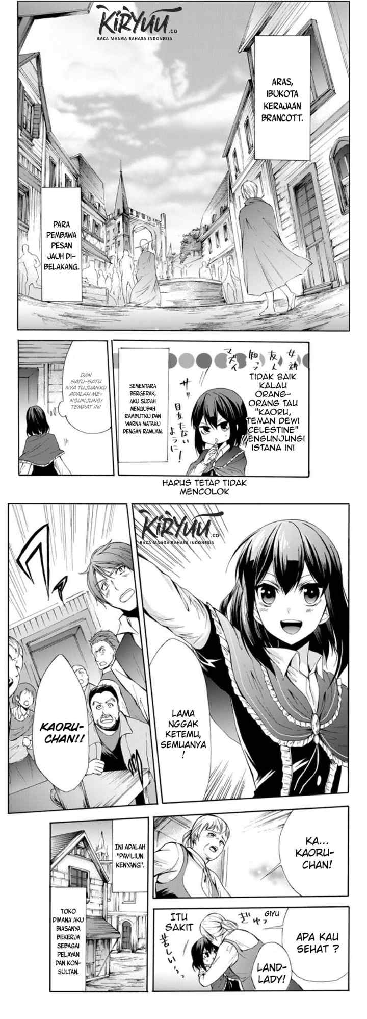 Potion Danomi de Ikinobimasu! chapter 26 halaman 12