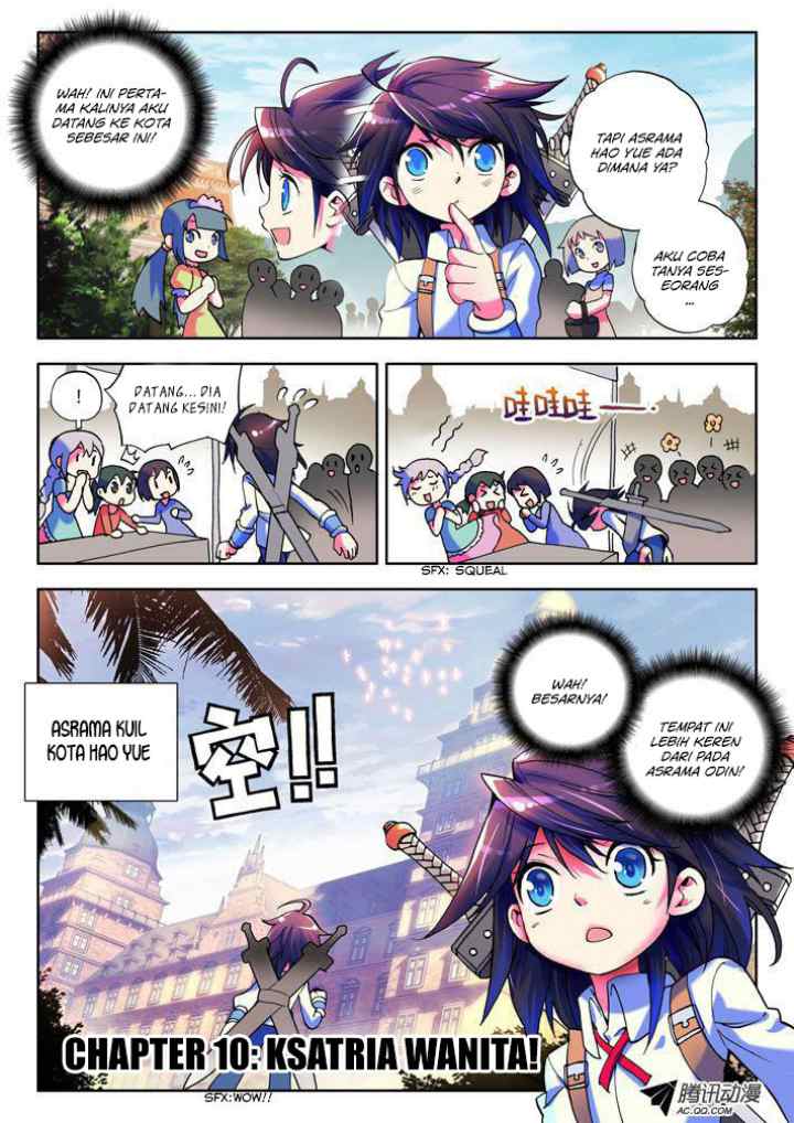 Shen Yin Wang Zuo chapter 16 halaman 6