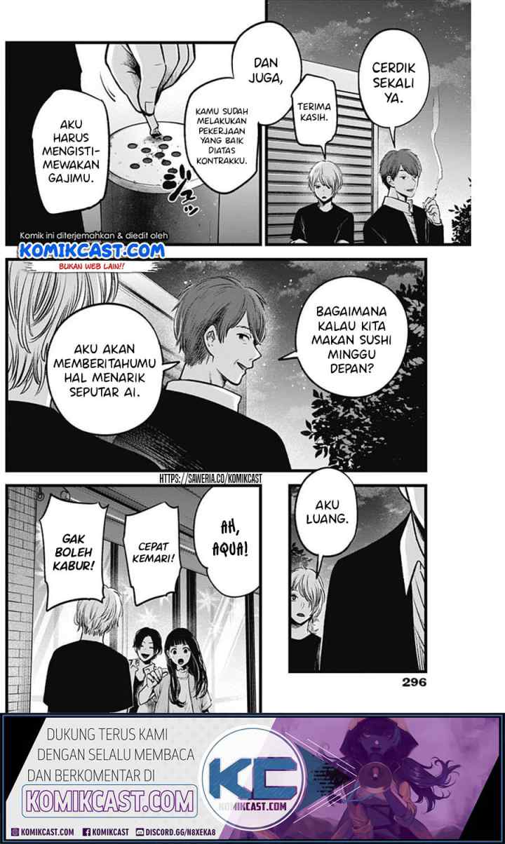 Oshi no Ko chapter 31 halaman 10