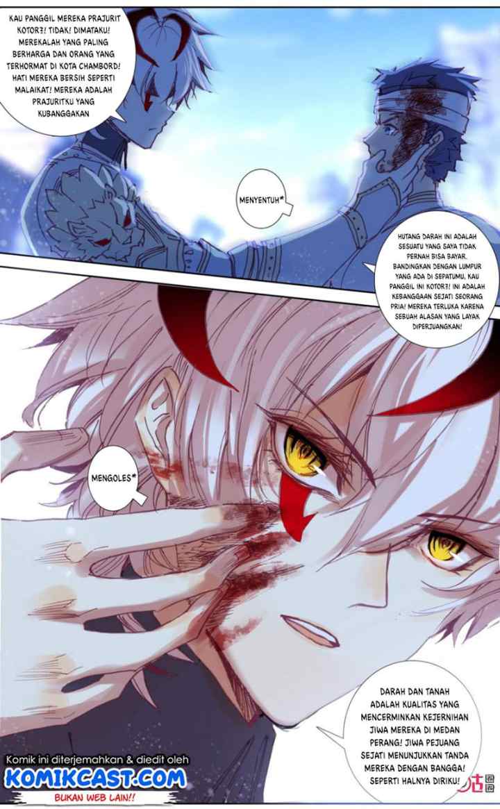 Long Live the King chapter 40 halaman 7