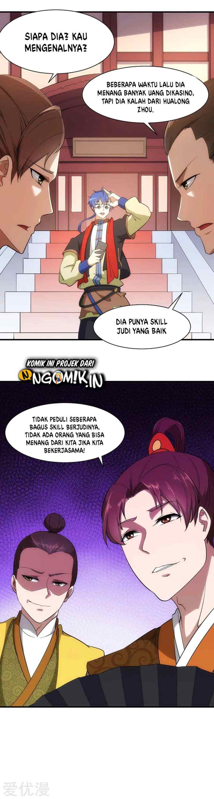 Martial Arts Reigns chapter 60 halaman 16