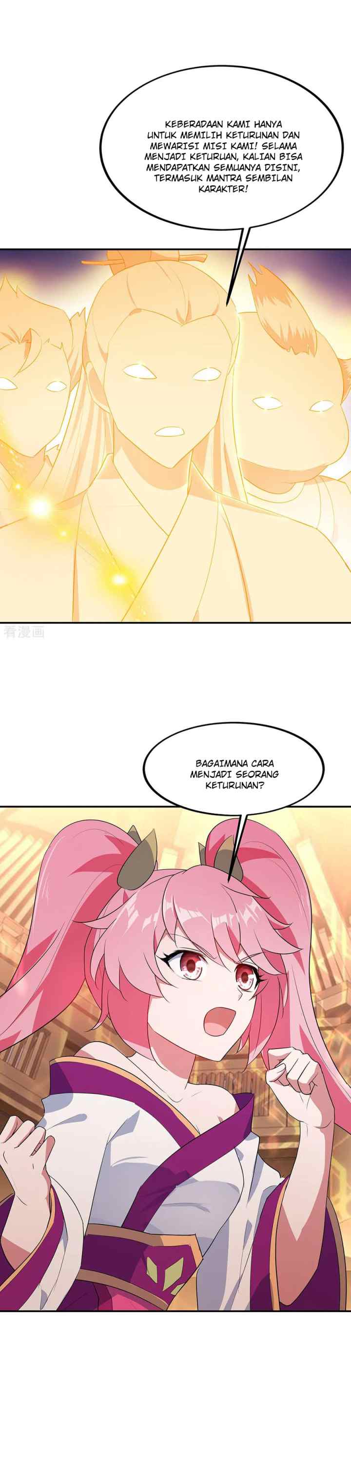 Peerless Soul (Peerless Battle Spirit) chapter 219 halaman 8